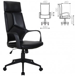 Кресло офисное BRABIX PREMIUM "Prime EX-515" (черное) 531569 в Добрянке - dobryanka.ok-mebel.com | фото 2
