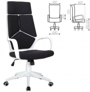 Кресло офисное BRABIX PREMIUM "Prime EX-515" (пластик белый, ткань, черное) 531812 в Добрянке - dobryanka.ok-mebel.com | фото 2