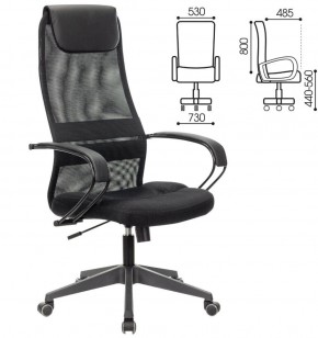 Кресло офисное BRABIX PREMIUM "Stalker EX-608 PL" (ткань-сетка/кожзам, черное) 532090 в Добрянке - dobryanka.ok-mebel.com | фото 2