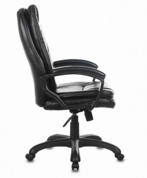 Кресло офисное BRABIX PREMIUM "Trend EX-568" (экокожа, черное) 532100 в Добрянке - dobryanka.ok-mebel.com | фото 3