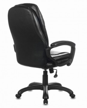 Кресло офисное BRABIX PREMIUM "Trend EX-568" (экокожа, черное) 532100 в Добрянке - dobryanka.ok-mebel.com | фото 4