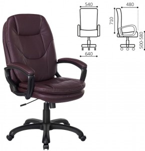 Кресло офисное BRABIX PREMIUM "Trend EX-568", экокожа, коричневое, 532101 в Добрянке - dobryanka.ok-mebel.com | фото 2