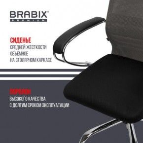 Кресло офисное BRABIX PREMIUM "Ultimate EX-800" хром, плотная двойная сетка Х2, черное/серое, 532912 в Добрянке - dobryanka.ok-mebel.com | фото 4