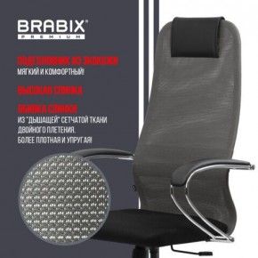 Кресло офисное BRABIX PREMIUM "Ultimate EX-800" хром, плотная двойная сетка Х2, черное/серое, 532912 в Добрянке - dobryanka.ok-mebel.com | фото 5