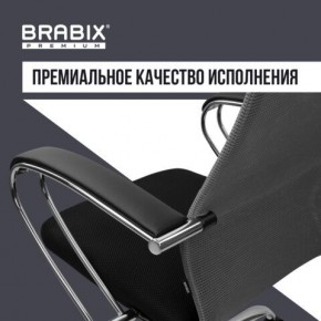 Кресло офисное BRABIX PREMIUM "Ultimate EX-800" хром, плотная двойная сетка Х2, черное/серое, 532912 в Добрянке - dobryanka.ok-mebel.com | фото 7