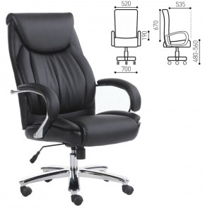 Кресло офисное BRABIX "Advance EX-575" (хром/экокожа/черное) 531825 в Добрянке - dobryanka.ok-mebel.com | фото 2