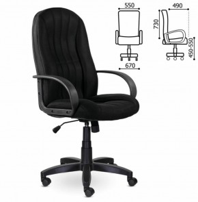 Кресло офисное BRABIX "Classic EX-685" (ткань E, черное) 532024 в Добрянке - dobryanka.ok-mebel.com | фото 2