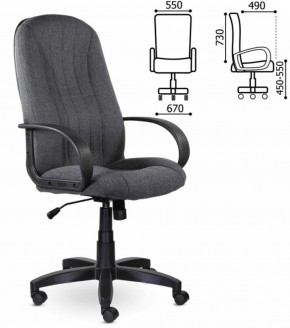 Кресло офисное BRABIX "Classic EX-685" (ткань С, серое) 532023 в Добрянке - dobryanka.ok-mebel.com | фото 3