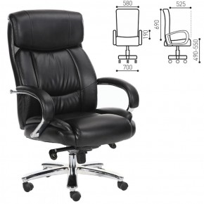 Кресло офисное BRABIX "Direct EX-580" (хром/рециклированная кожа/черное) 531824 в Добрянке - dobryanka.ok-mebel.com | фото 2
