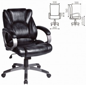 Кресло офисное BRABIX "Eldorado EX-504", экокожа, черное, 530874 в Добрянке - dobryanka.ok-mebel.com | фото 3