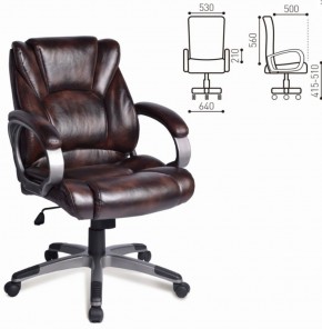 Кресло офисное BRABIX "Eldorado EX-504" (коричневое) 530875 в Добрянке - dobryanka.ok-mebel.com | фото 2