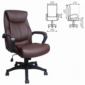 Кресло офисное BRABIX "Enter EX-511" (экокожа/коричневая) 531163 в Добрянке - dobryanka.ok-mebel.com | фото 2