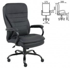 Кресло офисное BRABIX PREMIUM "Heavy Duty HD-001" (черный) 531015 в Добрянке - dobryanka.ok-mebel.com | фото 2