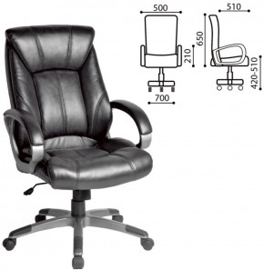 Кресло офисное BRABIX "Maestro EX-506" (черное) 530877 в Добрянке - dobryanka.ok-mebel.com | фото 2