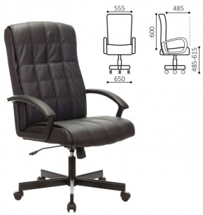 Кресло офисное BRABIX "Quadro EX-524" (черное) 532104 в Добрянке - dobryanka.ok-mebel.com | фото 2