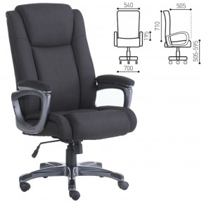 Кресло офисное BRABIX "Solid HD-005" (ткань/черное) 531822 в Добрянке - dobryanka.ok-mebel.com | фото 2