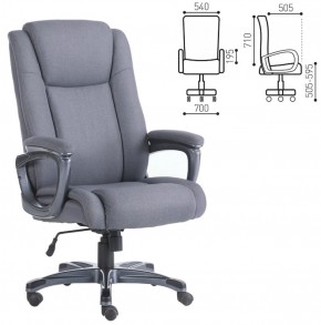 Кресло офисное BRABIX "Solid HD-005" (ткань/серое) 531823 в Добрянке - dobryanka.ok-mebel.com | фото 2