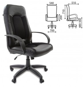 Кресло офисное BRABIX "Strike EX-525" (экокожа черная, ткань черная) 531381 в Добрянке - dobryanka.ok-mebel.com | фото 2