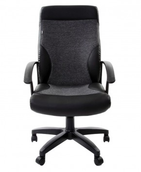 Кресло офисное BRABIX "Trust EX-535" (экокожа/черная/ткань серая) 531383 в Добрянке - dobryanka.ok-mebel.com | фото 3