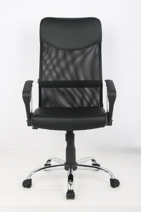 Кресло офисное Libao LB-С11 в Добрянке - dobryanka.ok-mebel.com | фото 1