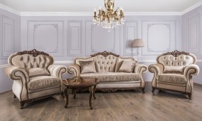 Кресло Патрисия (караваджо глянец) в Добрянке - dobryanka.ok-mebel.com | фото 5