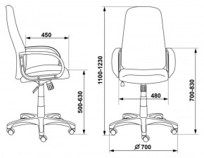 Кресло руководителя Бюрократ CH-808AXSN/#B черный 3C11 в Добрянке - dobryanka.ok-mebel.com | фото 3