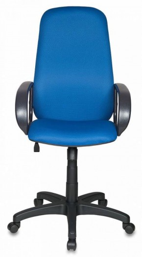 Кресло руководителя Бюрократ CH-808AXSN/TW-10 синий в Добрянке - dobryanka.ok-mebel.com | фото 4