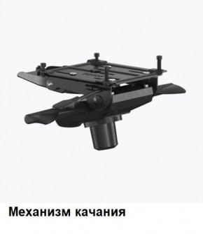 Кресло Samurai L1-1K - TS (Молочный) Модель Samurai 0130001 в Добрянке - dobryanka.ok-mebel.com | фото 6