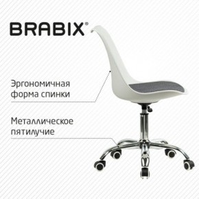 Кресло стул BRABIX "Eames MG-310 CH", хром, пластик белый, ткань серая, 532924 в Добрянке - dobryanka.ok-mebel.com | фото 5