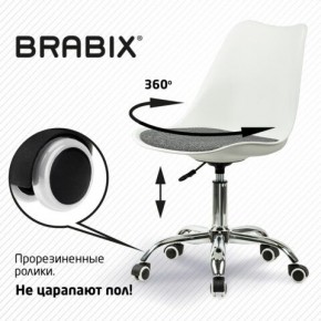 Кресло стул BRABIX "Eames MG-310 CH", хром, пластик белый, ткань серая, 532924 в Добрянке - dobryanka.ok-mebel.com | фото 7