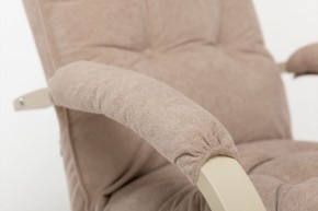 Кресло-трансформер Leset Монако в Добрянке - dobryanka.ok-mebel.com | фото 9