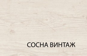Кровать 140  c подъемником, MAGELLAN, цвет Сосна винтаж в Добрянке - dobryanka.ok-mebel.com | фото 3