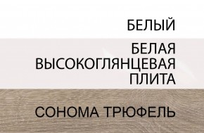 Кровать 140/TYP 91-01 с подъемником, LINATE ,цвет белый/сонома трюфель в Добрянке - dobryanka.ok-mebel.com | фото 5