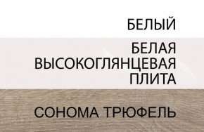 Кровать 140/TYP 91, LINATE ,цвет белый/сонома трюфель в Добрянке - dobryanka.ok-mebel.com | фото 4