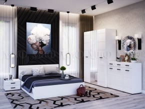 НЭНСИ NEW Кровать 1,4 м (Белый глянец холодный/Белый) в Добрянке - dobryanka.ok-mebel.com | фото 2