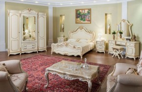Кровать 1600 Мона Лиза (крем) в Добрянке - dobryanka.ok-mebel.com | фото 5