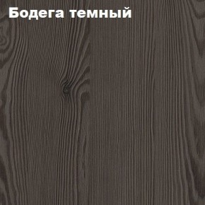 Кровать 2-х ярусная с диваном Карамель 75 (Машинки) Анкор светлый/Бодега в Добрянке - dobryanka.ok-mebel.com | фото 5