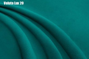 Кровать Адриана Люкс Решетка+ПМ (1200) *БЕЗ ДНА в Добрянке - dobryanka.ok-mebel.com | фото 20