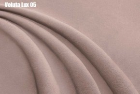 Кровать Адриана Люкс Решетка+ПМ+Дно (1600) в Добрянке - dobryanka.ok-mebel.com | фото 9