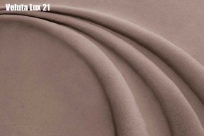 Кровать Афины с ортопедической решеткой (1200) в Добрянке - dobryanka.ok-mebel.com | фото 19