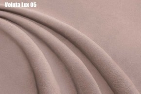Кровать Бэлль Решетка+ПМ (1400) *БЕЗ ДНА в Добрянке - dobryanka.ok-mebel.com | фото 10