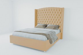 Кровать Берлин ЛЮКС с ПМ 1200 (экокожа бежевая) в Добрянке - dobryanka.ok-mebel.com | фото
