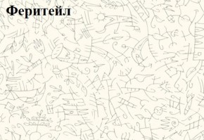 Кровать-чердак Тея + Шкаф-Пенал Тея в Добрянке - dobryanka.ok-mebel.com | фото 5