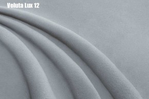 Кровать Доминика + Ортопедическая решетка (1200) в Добрянке - dobryanka.ok-mebel.com | фото 14