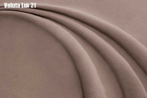 Кровать Доминика + Ортопедическая решетка (1200) в Добрянке - dobryanka.ok-mebel.com | фото 20