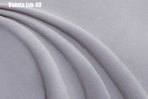 Кровать Доминика + Ортопедическая решетка (1200) в Добрянке - dobryanka.ok-mebel.com | фото 32