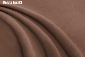 Кровать Доминика + Ортопедическая решетка (1200) в Добрянке - dobryanka.ok-mebel.com | фото 6