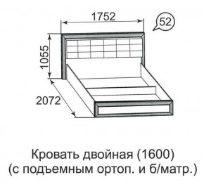 Кровать двойная Ника-Люкс с подъем механизмом 1400*2000 в Добрянке - dobryanka.ok-mebel.com | фото 3