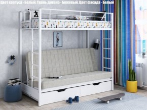 Кровать двухъярусная с диваном "Мадлен-ЯЯ" с ящиками в Добрянке - dobryanka.ok-mebel.com | фото 2