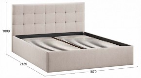 Кровать двуспальная Джоли с ПМ Тип 1 в Добрянке - dobryanka.ok-mebel.com | фото 4